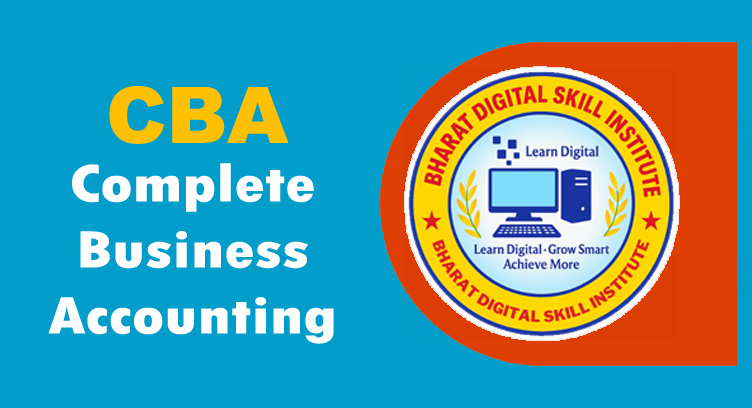 CBA (Complete Business Accounting)