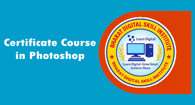 Certificate Course in Photoshop