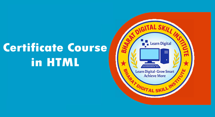 Certificate Course in HTML
