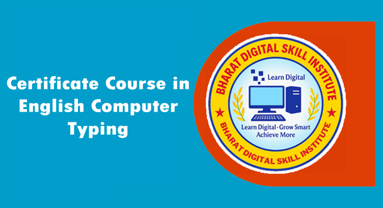 Certificate Course in English Computer Typing